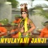 Supinah
