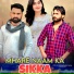 Ravi Kurtaniya, Ajay Basendua feat. Rahul Tuganiya