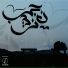 Kareem Khaled Skaar, Beta3 Mazzika