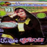 Qandi Kochi
