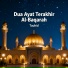 Tauhid
