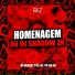 DJ NUNEXZ 015, DJ F10 DA ZN, MC BM OFICIAL