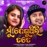 Antara Chakraborty, Satyajeet Pradhan