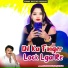 Lalaram Gurjar Jaitpur