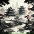 荆玉玺, 王桂荣