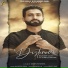 Navdeep Sodhi feat. Gurlez Akhtar