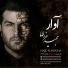 Majid Kharatha