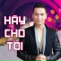 Nguyễn Hưng