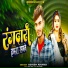 Ashish Anand