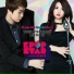 Youn Hyen Sang (윤현상)