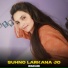 Falak Ali