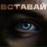 VOVCHANSKY