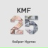 Қайрат Нұртас