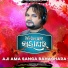 Humane Sagar
