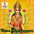 Lakshmi