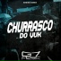 MC VUK VUK, DJ LEILTON 011