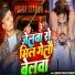 Bhulan Yadav Piyakkad