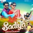 Anjani Rana, Gabbu Bhai