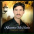 Maqbool Aseer