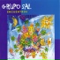 Grupo Sal