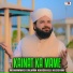 Mohammad Salman Khaskheli Hussaini
