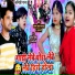 Karan Lal Yadav, Jayshree
