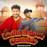 Nitin Rajput