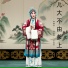 郭健民, 徐俊霞, 王晓芳