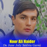 Noor Ali Haider