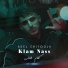 Adel Chitoula feat. Allaa Mazari