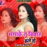 Arvind Singh