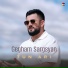 Gegham Sargsyan