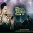 Vijay Raj Nagvanshi