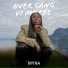 Myra, Hver gang vi møtes