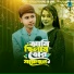 Irfan Khan