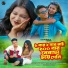 Jagadish Kumar