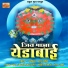 Balu Shinde