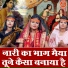 Simran Rathore