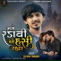 Jayesh Thakor
