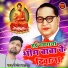 Vinod Bawariya
