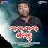 Omprakash