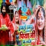 Dolly singh