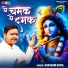 Saksham Goyal