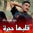 Hichem Tgv
