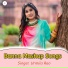 Urmila Rao