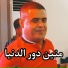 Cheikh Chayeb