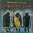 Корабль снов