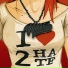 Marz