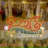 Sathyajith, Shabana Anshad, Shafeeq Bava