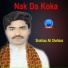 Shahbaz Ali Shahbaz